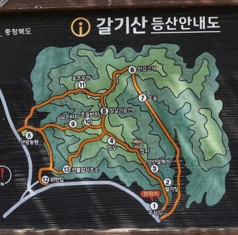 42d40cedece1f7326ddb69ec4d133895_1758114530_4102.jpg 42d40cedece1f7326ddb69ec4d133895_1758114530_4102.jpg